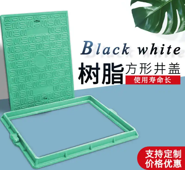 洪湖树脂复合电力方井展示